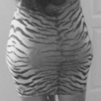 Profil de Selly